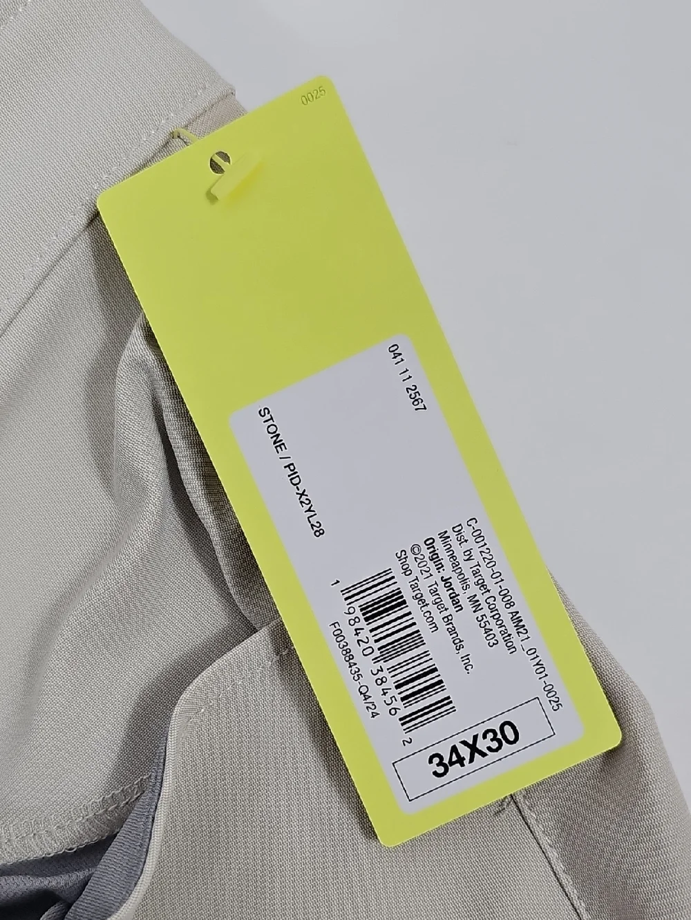 NWT All In Motion Trousers Lifestyle Slim Pants Stone Beige 34 Gorpcore Travel